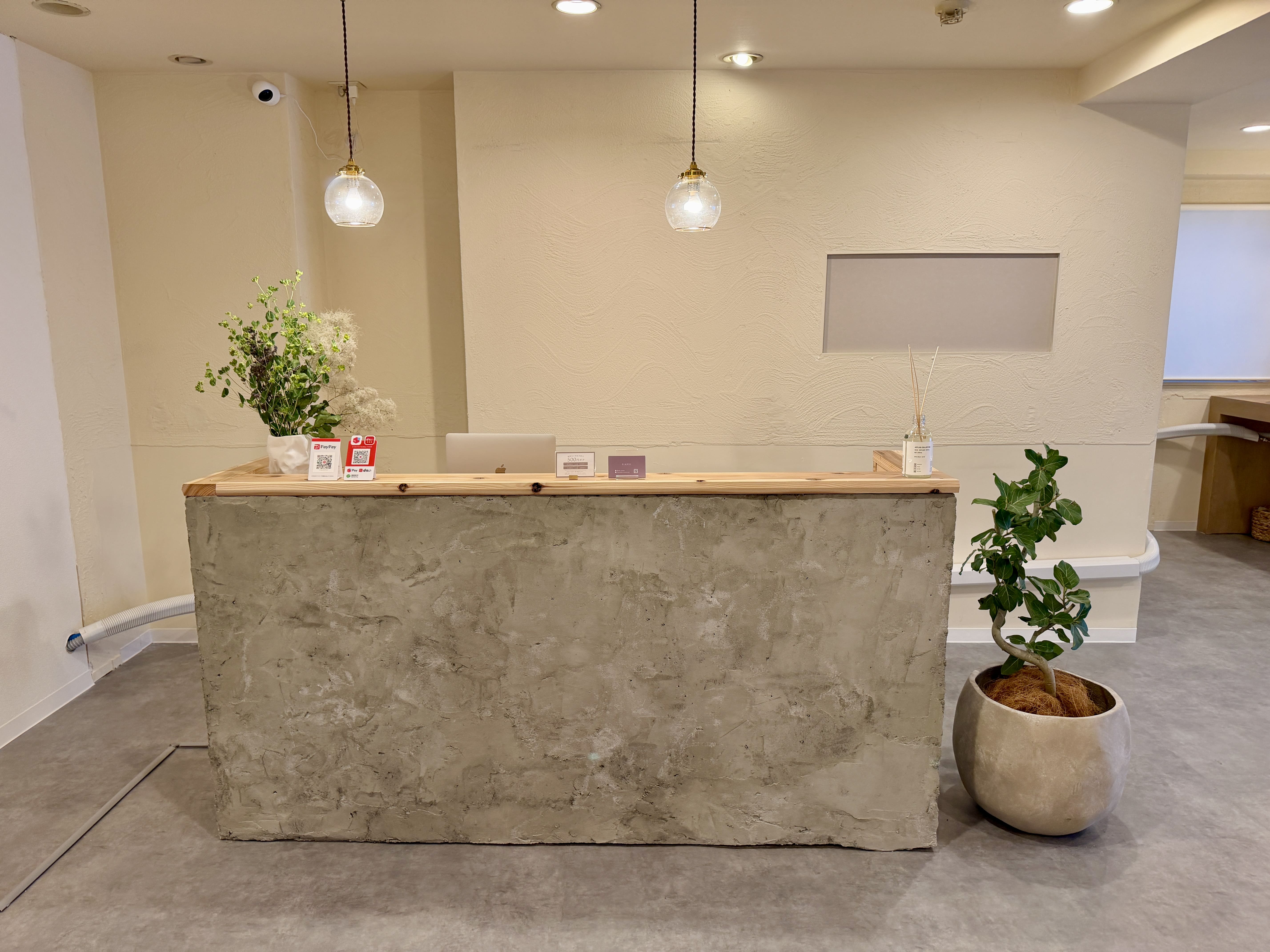 REMODE横浜上大岡店 店舗写真